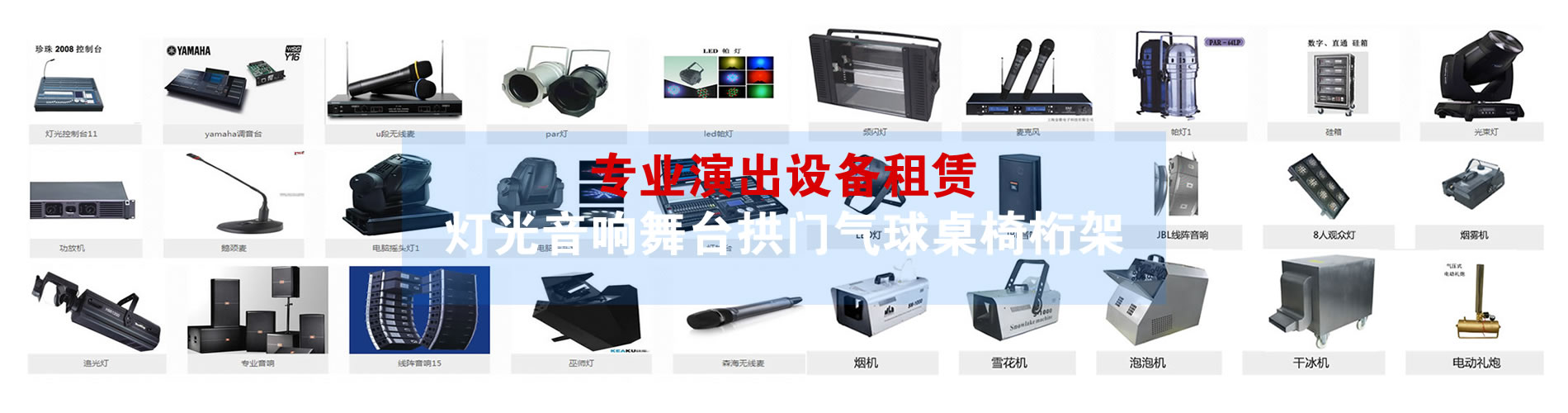 &#24320;&#20803;&#32593;&#39029;&#29256;&#95;&#24320;&#20803;&#40;&#20013;&#22269;&#41;