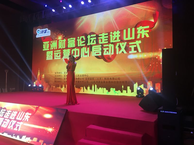 &#24320;&#20803;&#32593;&#39029;&#29256;&#95;&#24320;&#20803;&#40;&#20013;&#22269;&#41;