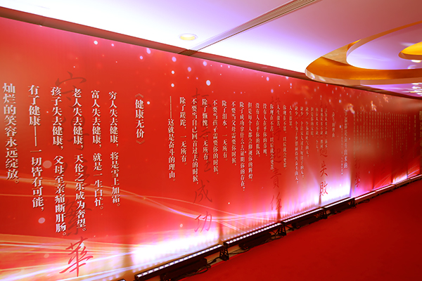 &#24320;&#20803;&#32593;&#39029;&#29256;&#95;&#24320;&#20803;&#40;&#20013;&#22269;&#41;