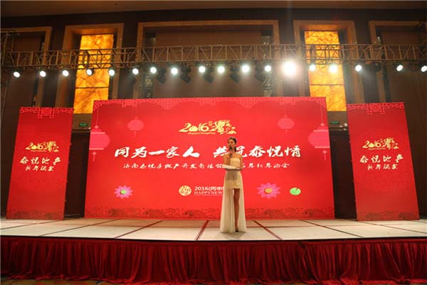 &#24320;&#20803;&#32593;&#39029;&#29256;&#95;&#24320;&#20803;&#40;&#20013;&#22269;&#41;