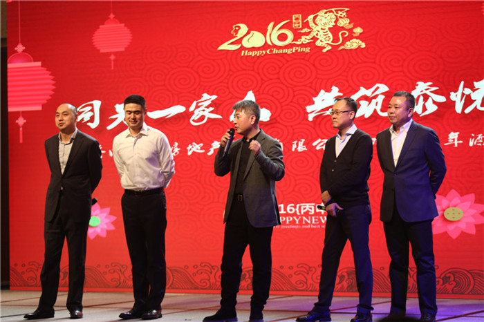 &#24320;&#20803;&#32593;&#39029;&#29256;&#95;&#24320;&#20803;&#40;&#20013;&#22269;&#41;