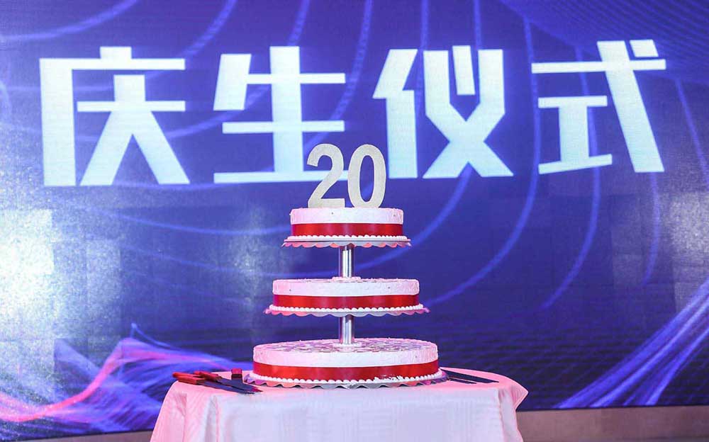 &#24320;&#20803;&#32593;&#39029;&#29256;&#95;&#24320;&#20803;&#40;&#20013;&#22269;&#41;