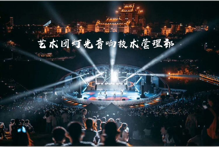 &#24320;&#20803;&#32593;&#39029;&#29256;&#95;&#24320;&#20803;&#40;&#20013;&#22269;&#41;
