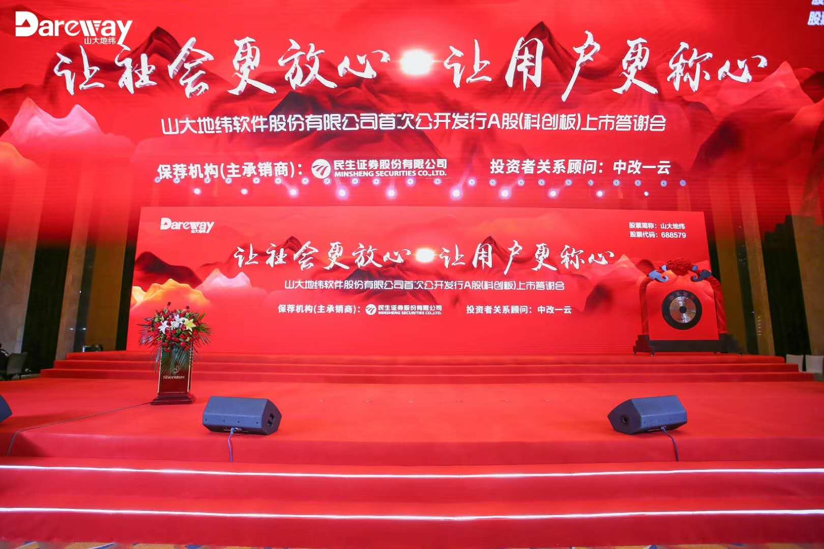 &#24320;&#20803;&#32593;&#39029;&#29256;&#95;&#24320;&#20803;&#40;&#20013;&#22269;&#41;