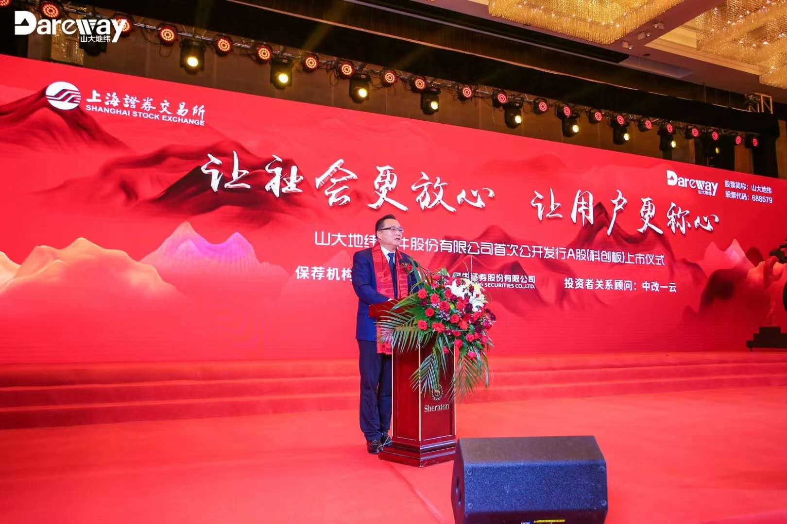 &#24320;&#20803;&#32593;&#39029;&#29256;&#95;&#24320;&#20803;&#40;&#20013;&#22269;&#41;