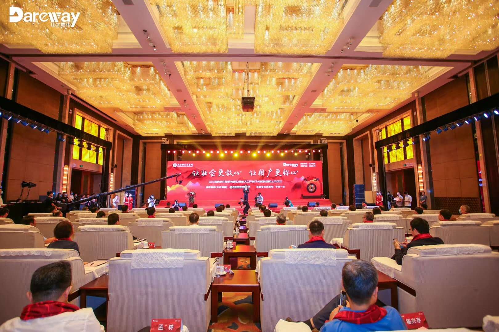 &#24320;&#20803;&#32593;&#39029;&#29256;&#95;&#24320;&#20803;&#40;&#20013;&#22269;&#41;